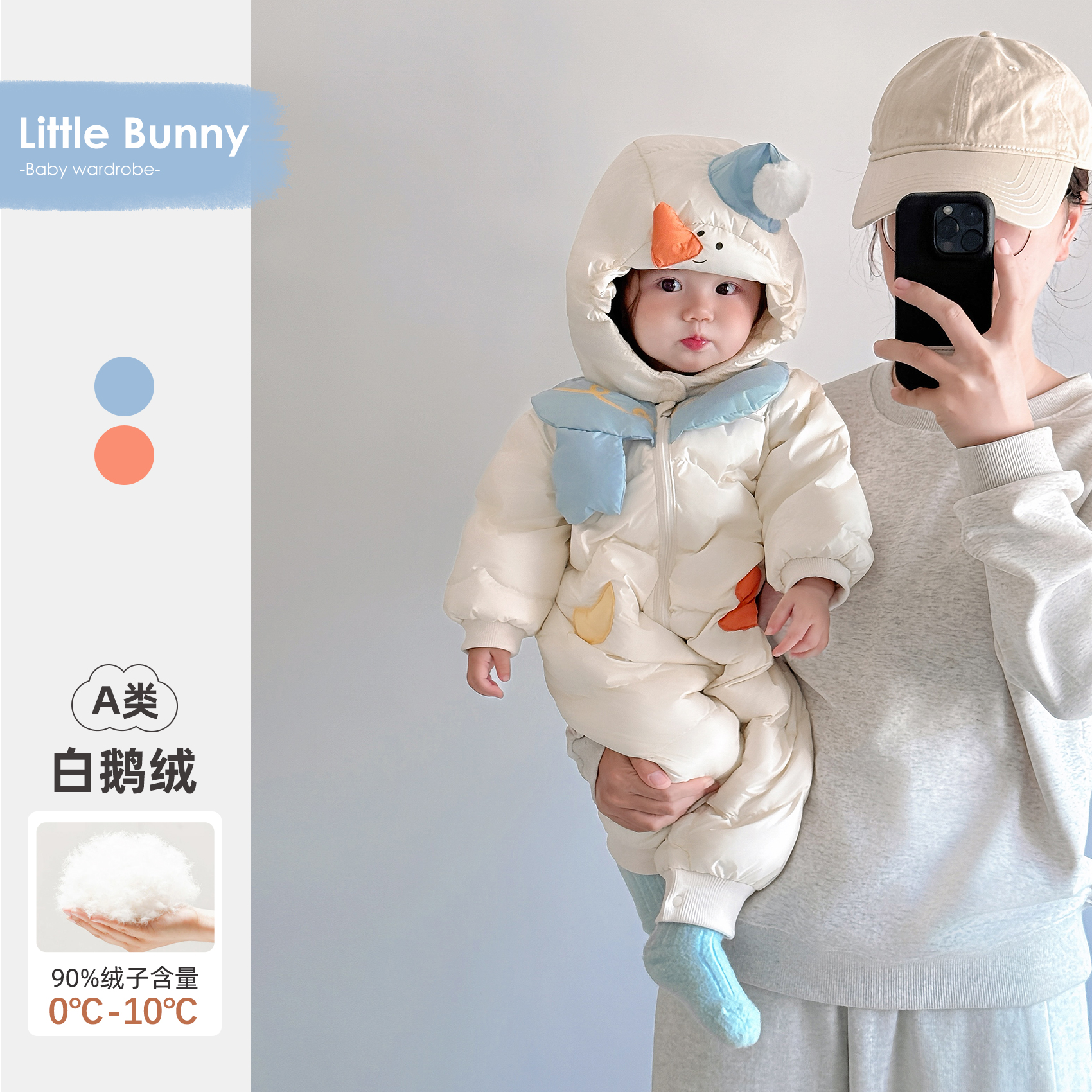 女宝宝冬装羽绒服连体衣保暖婴儿衣服冬季新款婴幼儿外出服抱抱服