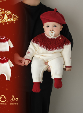 婴儿冬装过年外出连体衣宝宝冬装衣服小月龄冬季加绒拜年爬爬服厚