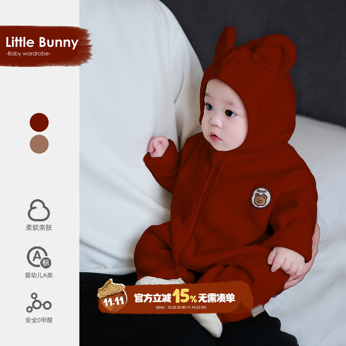 婴儿秋冬连体衣冬季婴幼儿衣服宝宝外出服冬装喜庆过年拜年爬爬服