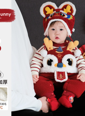 婴儿宝宝背带裤套装拜年服冬季保暖加绒毛衣喜庆冬装婴幼儿衣服冬