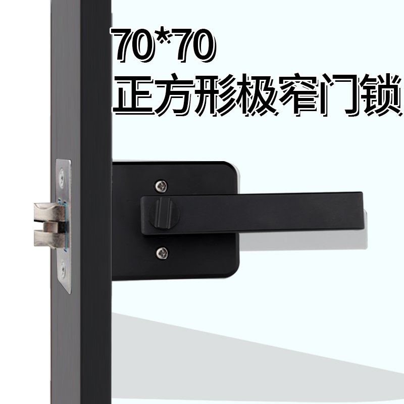 金喜多玻璃门卫生间门锁通用磁吸