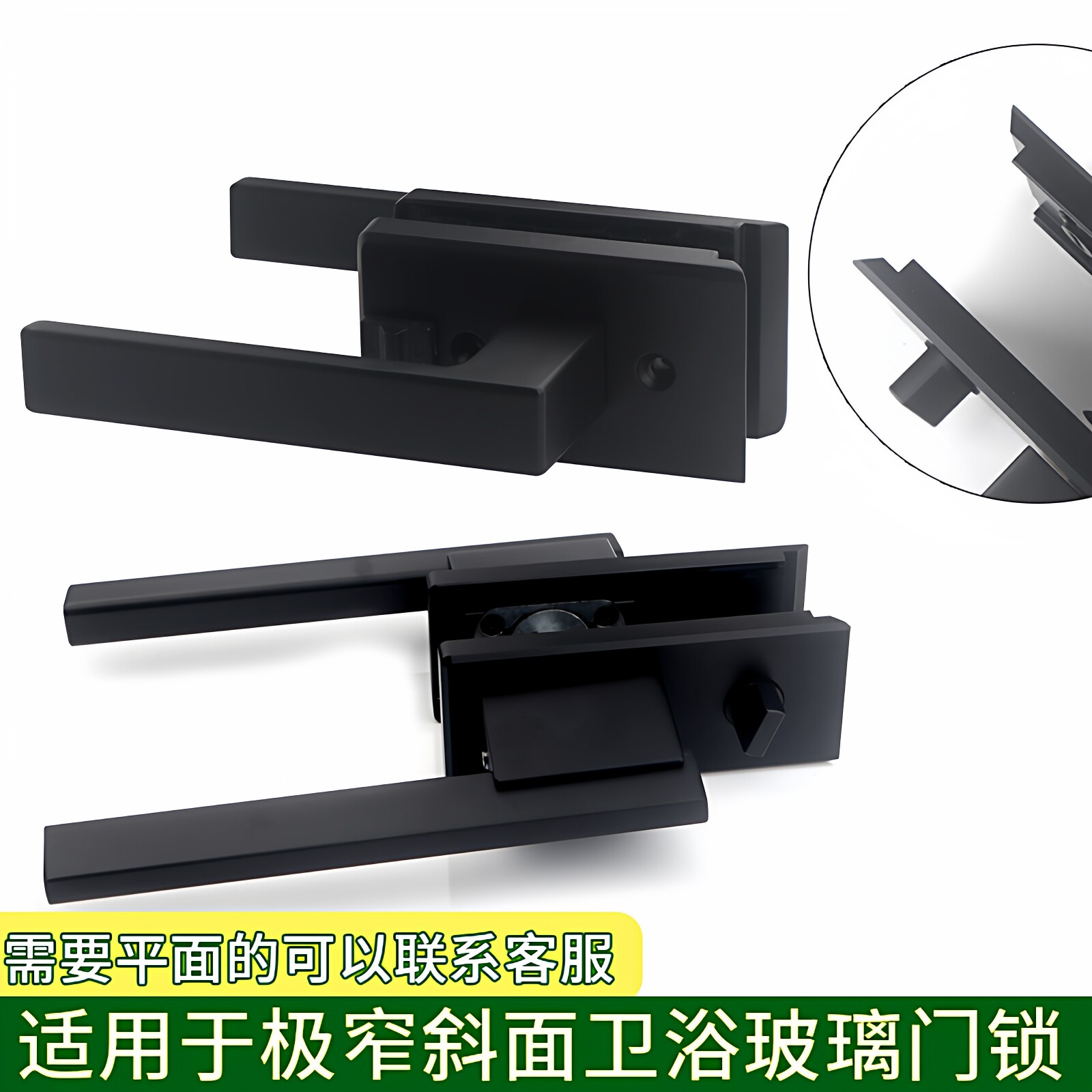 1618斜口缺口卫生间阳浴室门铝合金平开有框磁吸静音极窄玻璃门锁