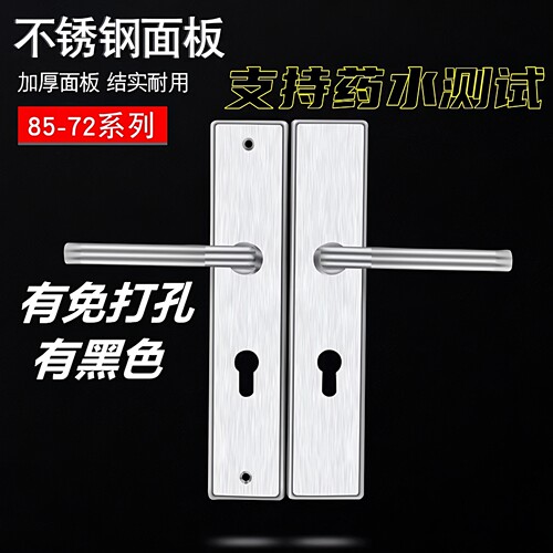 双开金属门防火门消防通道办公室