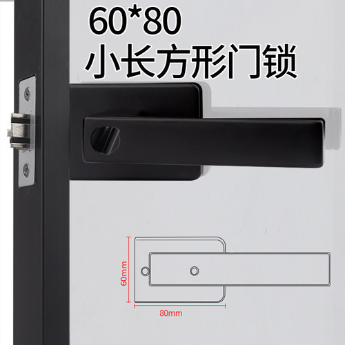 金喜多极铜内心静音窄边框1618锁