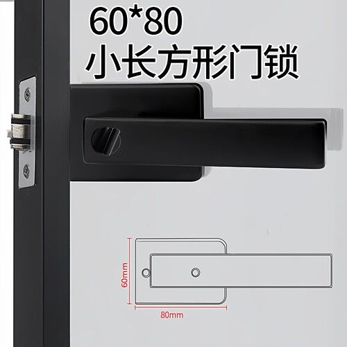 金喜多极铜内心静音窄边框1618锁