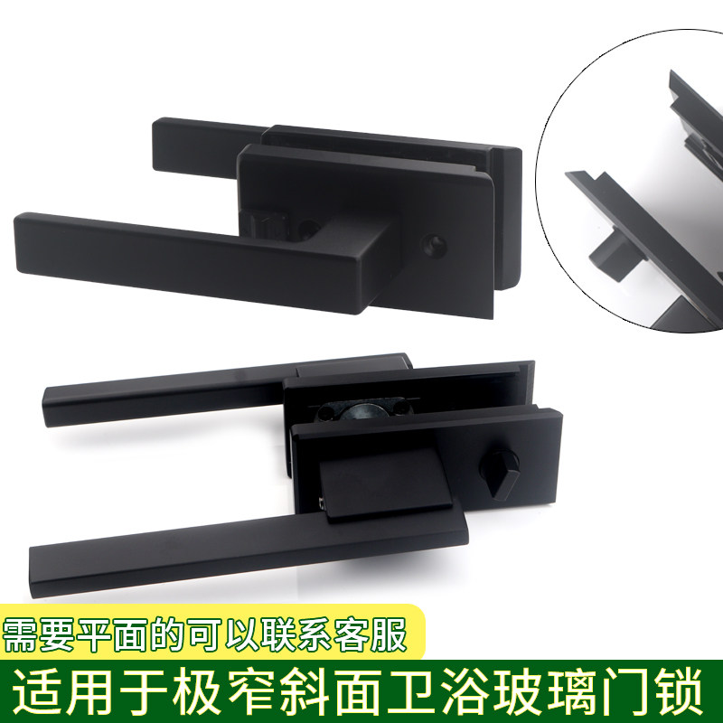 1618斜口缺口卫生间阳浴室门铝合金平开有框磁吸静音极窄玻璃门锁,基础建材,机械门锁,淘宝优惠券,粉丝福利购,淘宝优惠卷