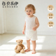 男短裤 儿童莫代尔背心套装 女宝宝薄款 无袖 婴儿衣服宝宝分体服夏季