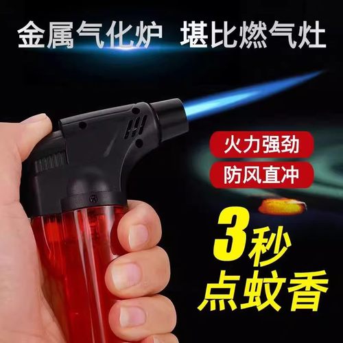 艾灸艾柱专用充气喷枪