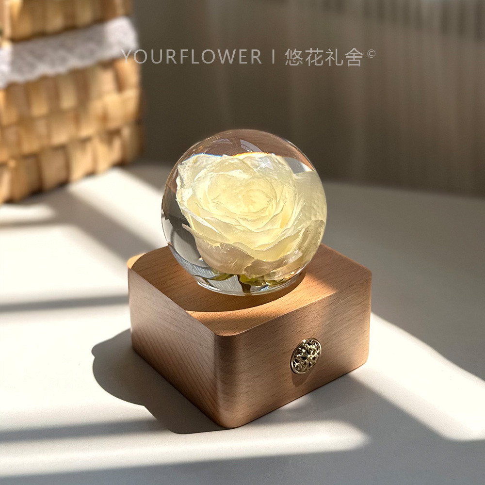 白玫瑰永生花夜灯鲜花标本定制植物水晶球节日生日装饰礼物女朋友