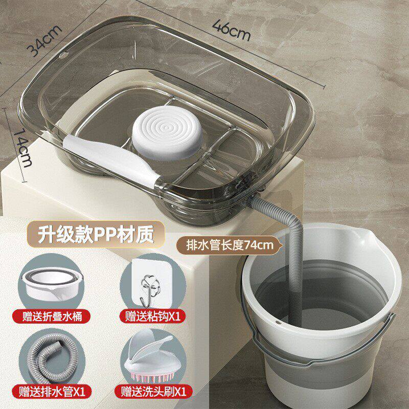 洗头盆平躺孕妇产妇月子洗头神器家用孕期躺着卧床老人病人洗头发