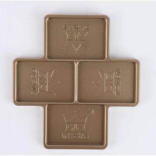 麻将定缺盒川麻定缺盒麻将定缺盘麻将定缺卡麻将定缺圈四川麻将