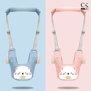 宝宝学步带四季婴幼儿童学走路透气一岁婴儿牵引绳带防摔神器防勒