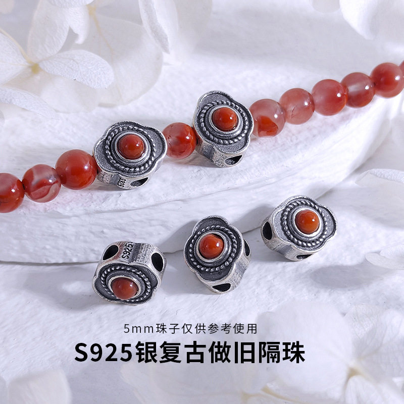 S925银复古银南红祥云珠手工编绳串珠手链手绳间隔珠背云配饰