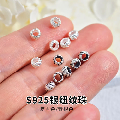 S925银扭纹珠隔珠文玩手绳项链手工diy配件串珠编绳间隔珠