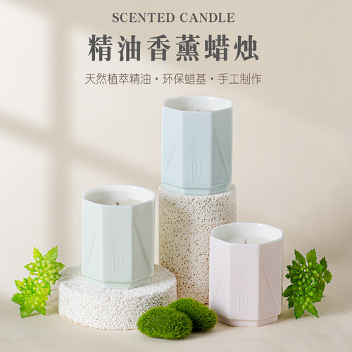 【限时满赠】梅镜传芳昆仑煮雪香薰蜡烛130g卧室香芬礼送女友闺蜜