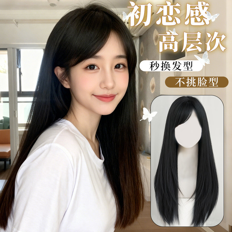 假发女全头套无痕自然长发仿真发