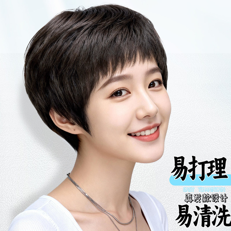 假发女全头套蓬松有型妈妈款短直发假发透气全头套中老年女士首选