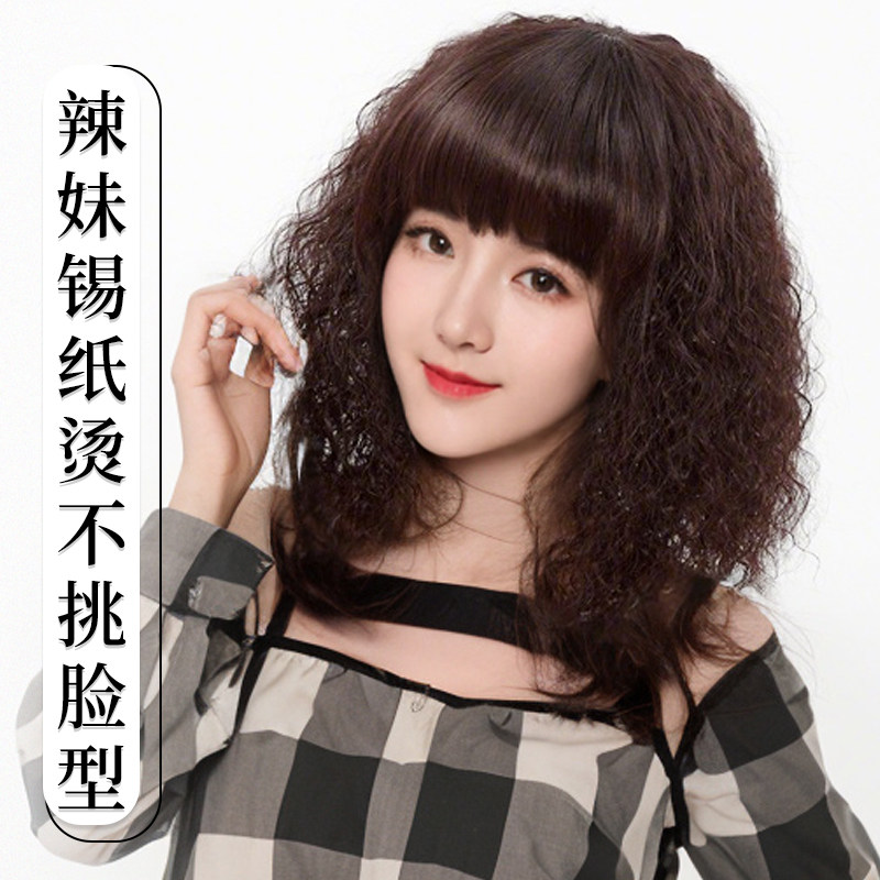 玉米烫羊毛卷圆脸自然假发套蓬松