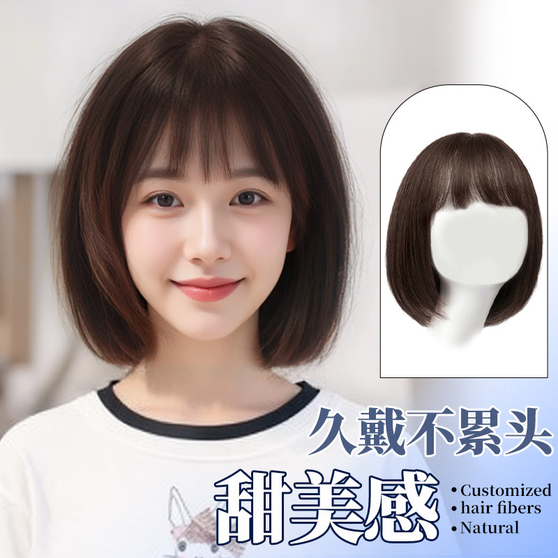 锁骨发假发女全头套真人发丝短发