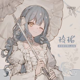 MYGO丰川祥子同人企划透卡流麻徽章立牌颂乐人偶Ave Mujica周边