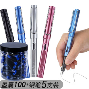 钢笔蓝黑色墨囊可替换钢笔两用专用墨囊纯蓝色罐装 6年级小学生用 墨胆可擦送练字钢笔特细EF0.38吸墨色钢笔3