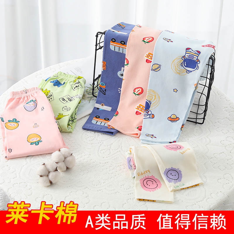 纯棉无骨儿童家居裤内套秋裤