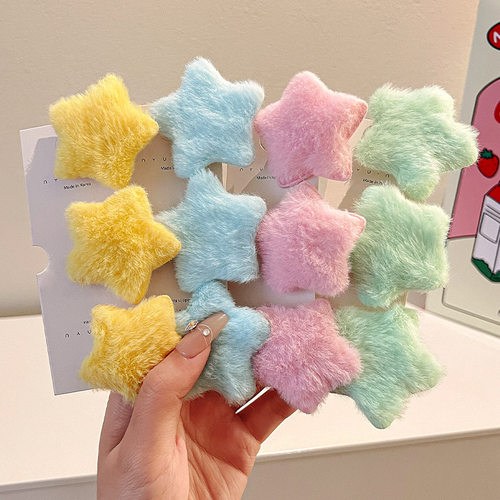 多巴胺发卡星星毛绒发夹可爱