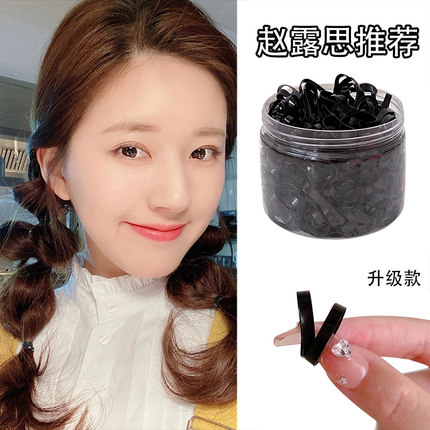 黑色一次性发圈头绳女夏季扎头发绳高弹力耐用橡皮筋不伤发小皮套