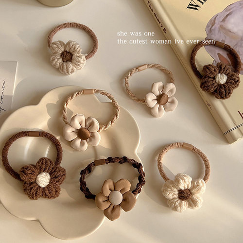 奶咖色可爱花朵发绳女扎头发皮筋