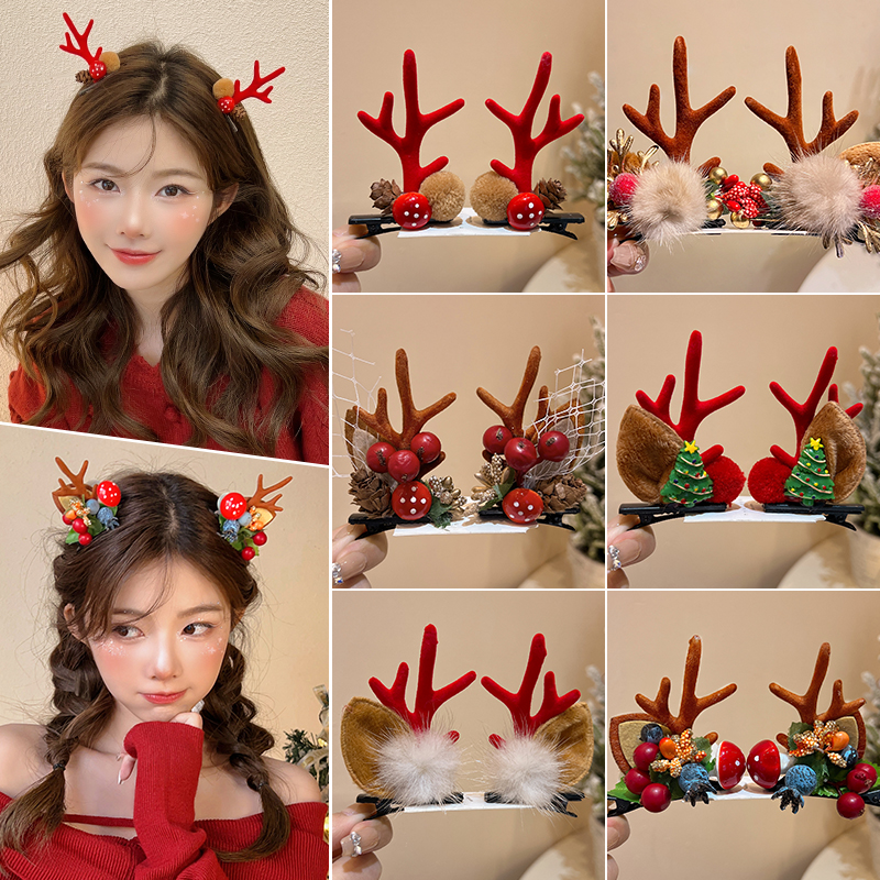 2025新款圣诞节头饰发夹可爱麋鹿装扮发饰儿童小鹿发卡配饰品发箍