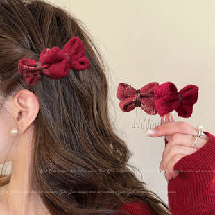 复古红色毛呢蝴蝶结倒插梳发夹女新年刘海齿梳发卡侧边碎发梳发饰