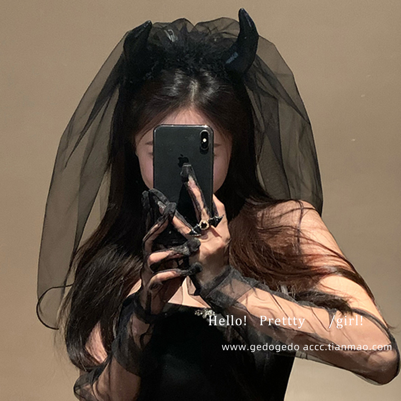 万圣节黑色恶魔角头纱发箍