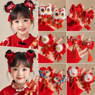 新中式儿童拜年发饰红色新年发夹古风汉服流苏发卡刘海小夹子头饰