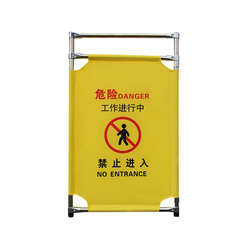 1.2米1.8米不銹鋼折疊圍欄電梯維修護(hù)欄施工圍擋警示隔離金屬圍擋