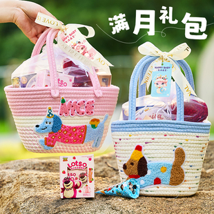 宝宝宴满月百天伴手礼包袋零食诞生儿童十周岁生日幼儿园10回礼盒