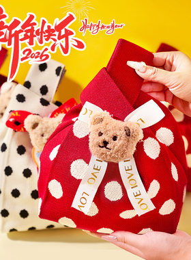 2026元旦节日新年零食伴手礼包袋公司送员工福利客户礼品宾客酒店