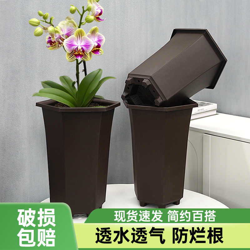 多排水孔仿紫砂树脂简约透气加厚