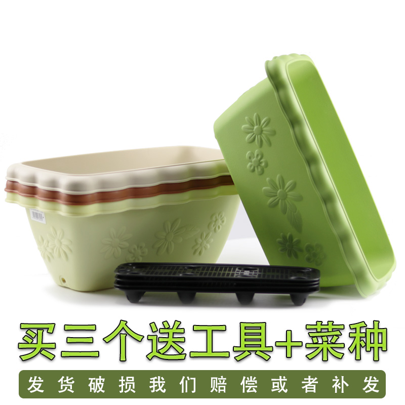 爱丽思太阳花长条树脂特大种植箱阳台种菜长方形花盆长花槽种花盆