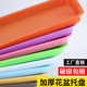 塑料花盆托盘地面长方形接水托底盘防止花盆漏水超大托盘多肉底托
