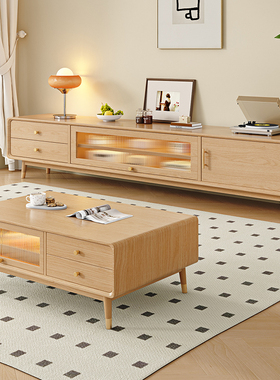 实木电视机柜原木茶几组合2026新款客厅家用收纳储物柜一体落地柜