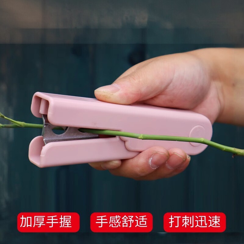 玫瑰花打刺钳打刺器夹子去刺宝去刺器神器鲜花店植物月季花艺工具