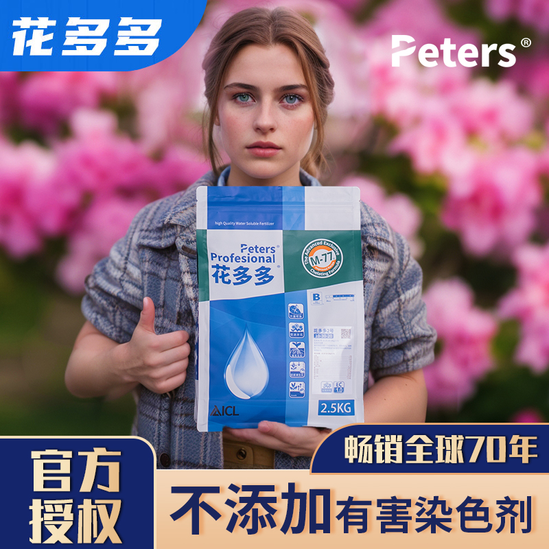 【旗舰店保真】5斤大包装更划算