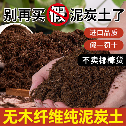 丹麦品氏植物通用型全网比质