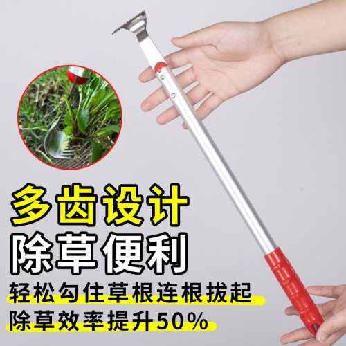 花多多锰钢锯齿耙子除草神器松土工具连根拔草工具园艺耙子种菜