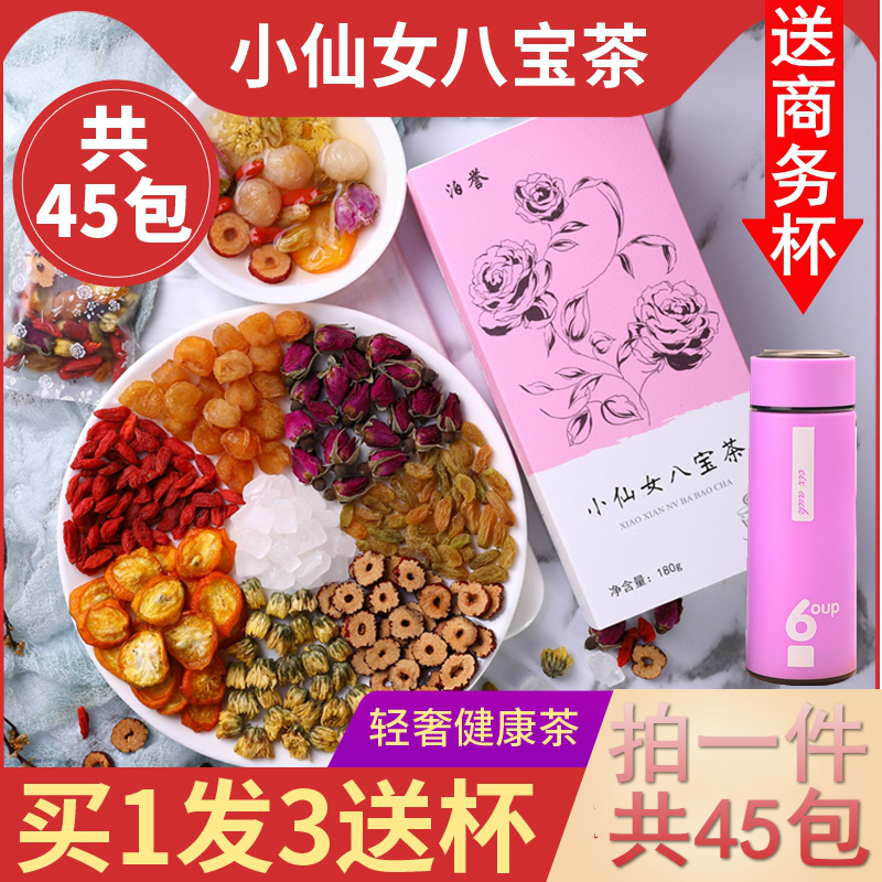 网友分享在meiguo.com的图片