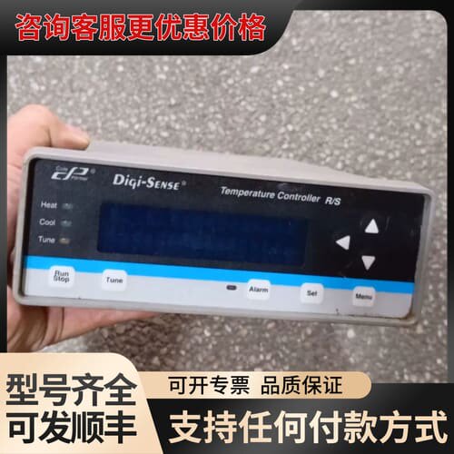 议价Diqi-SENSE温控仪，型号89000-15，Bar可维修
