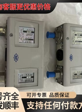 议价ALCO高低压保护器 PS2-L7A PCN压力控制器471可维修