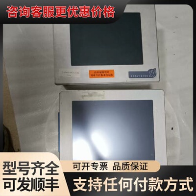 议价意大利帕维亚，Sea Vision SRL型号:12触可维修
