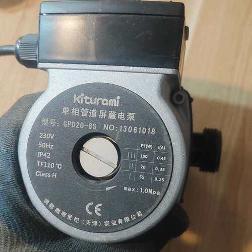 议价 瑰嘟啦咪循环泵GPD20-6S，件，一寸外丝，可用于土暖 可维修