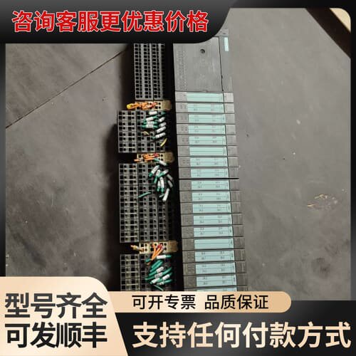 议价 ET 200S,6ES7151-1CA00-3BL0. 可维修